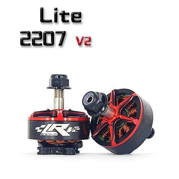 LITE 2207 V2-1980Kv