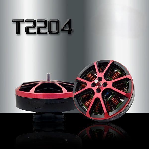 T2204 FPV racing series