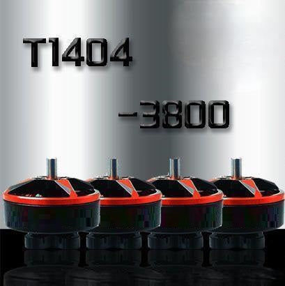 T1404 FPV racing series