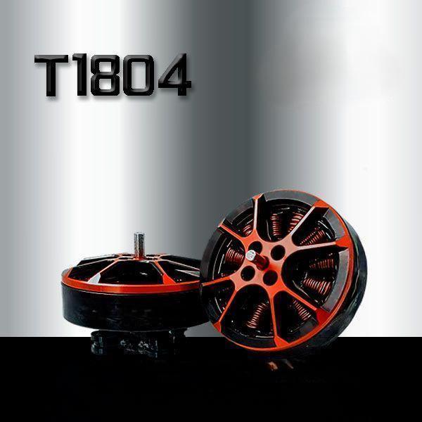 T1804 FPV racing series